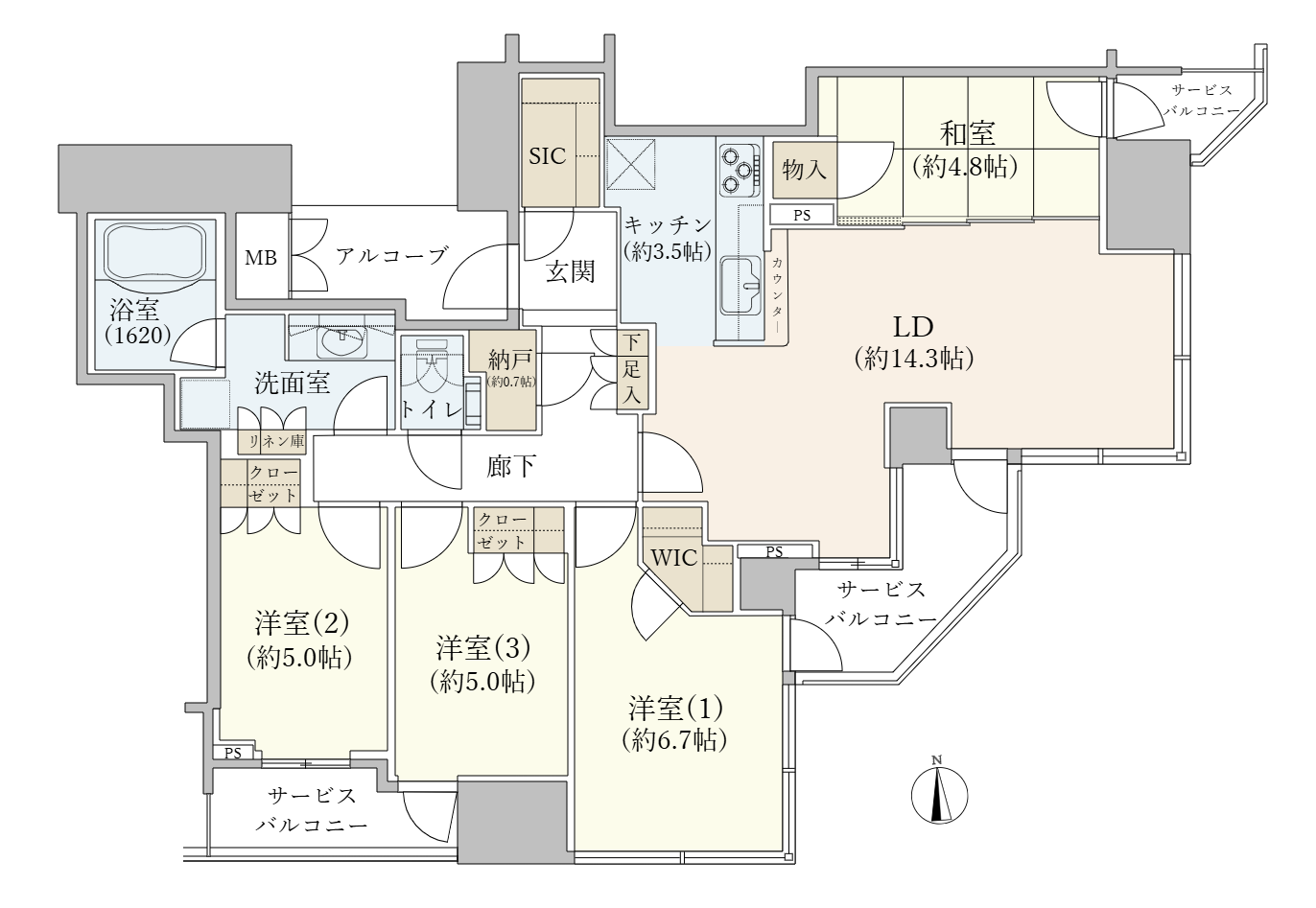 物件紹介メイン画像6