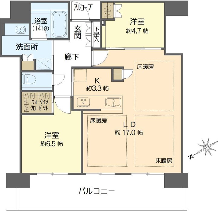 物件紹介メイン画像2