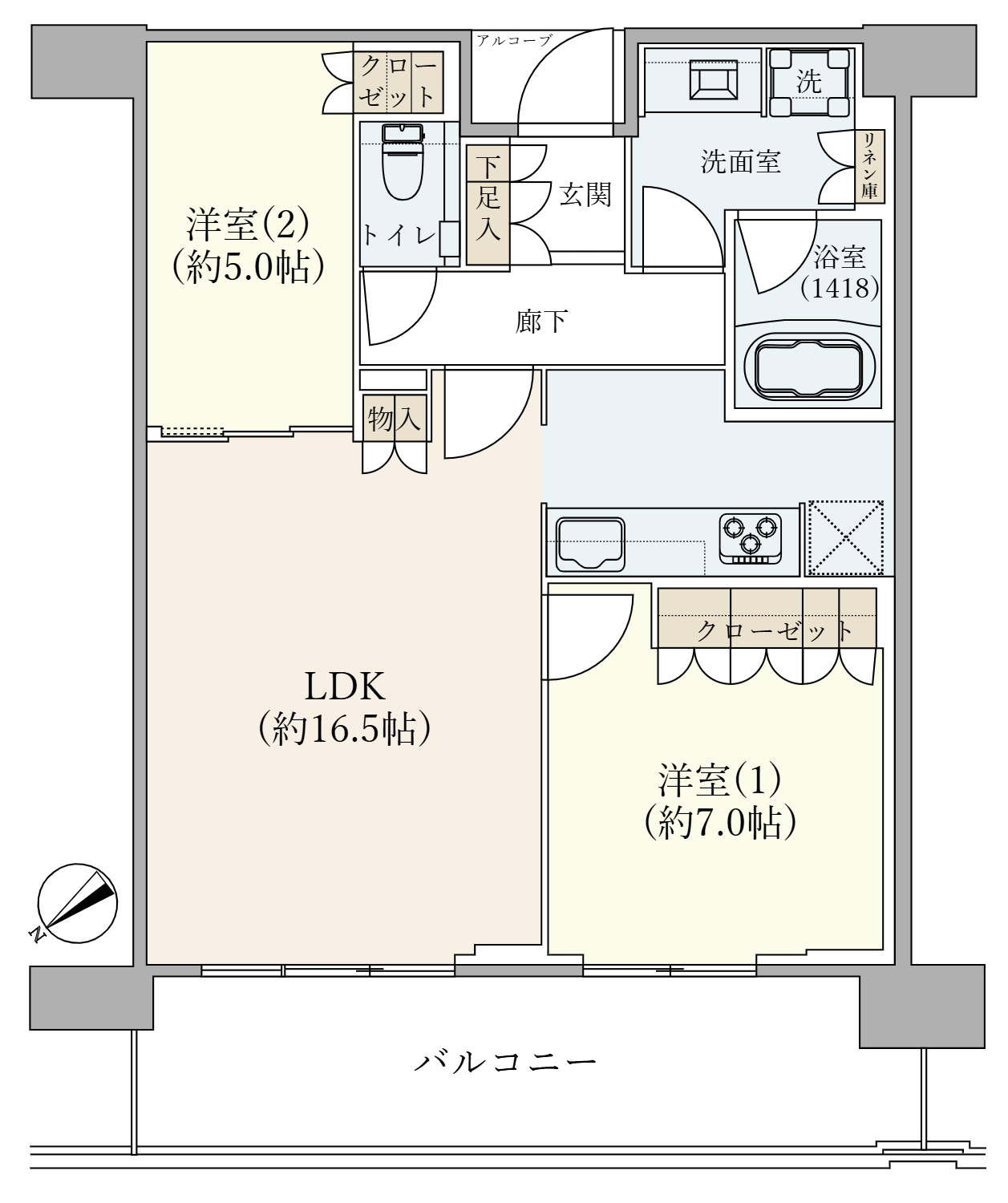 物件紹介メイン画像2