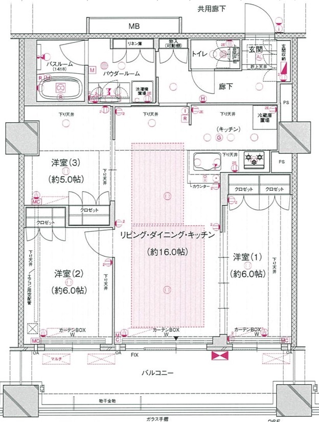 物件紹介メイン画像2