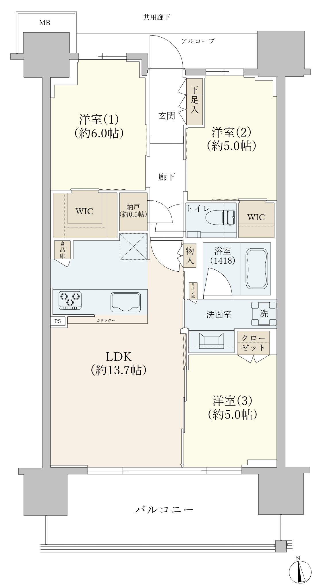 物件紹介メイン画像4