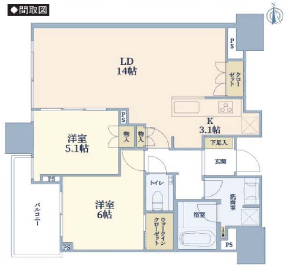物件紹介メイン画像2
