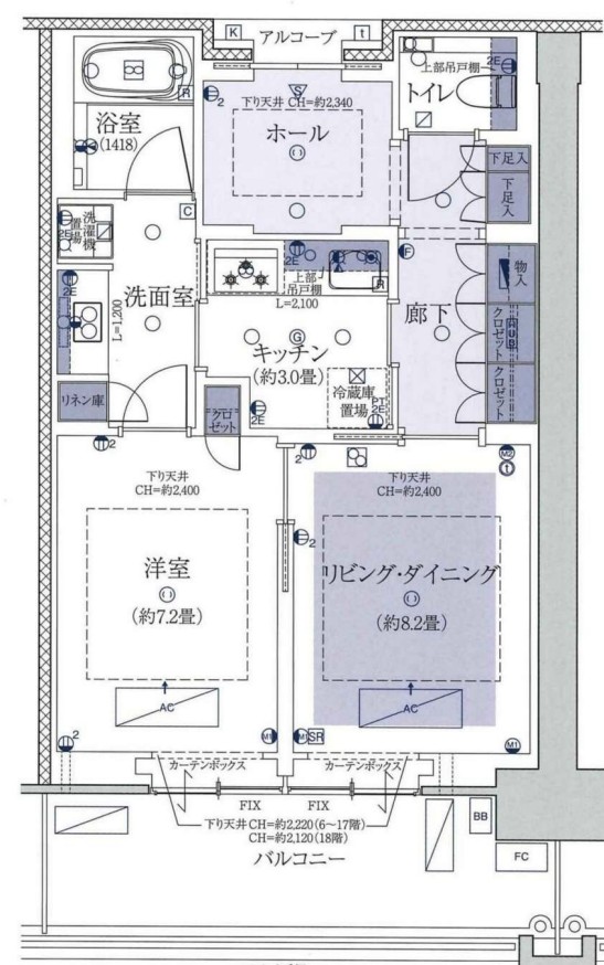 物件紹介メイン画像2